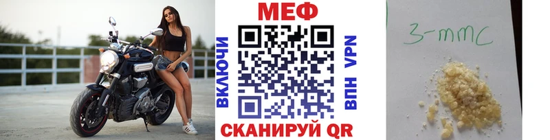 Где продают наркотики Бугуруслан Конопля Мефедрон А ПВП ГАШИШ