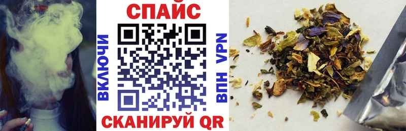 Бутират бутик  купить   Бугуруслан 