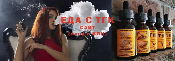 2c-b Богданович