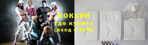 винт Богородск
