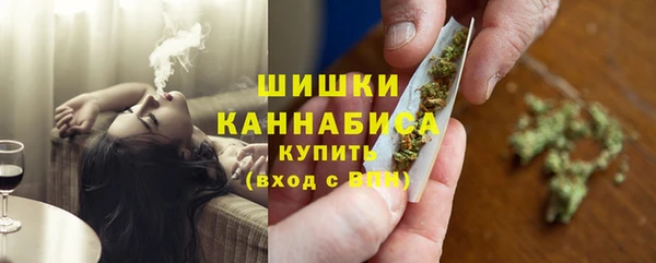 мефедрон Богородицк