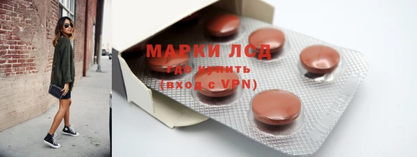 2c-b Богданович
