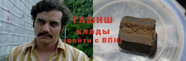 2c-b Богданович