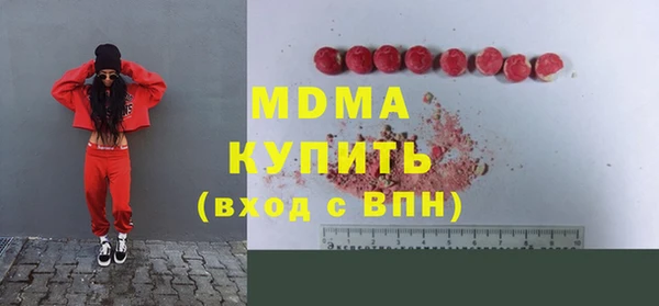 2c-b Богданович