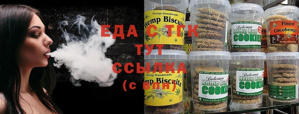 2c-b Богданович