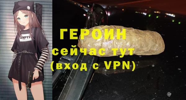 2c-b Богданович