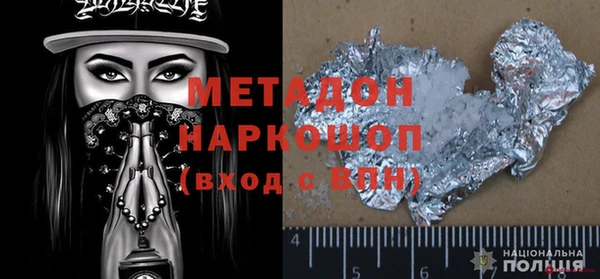 2c-b Богданович
