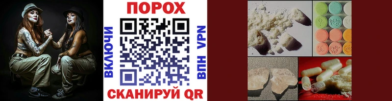 наркошоп  Бугуруслан  маркетплейс какой сайт  МЕТАМФЕТАМИН Methamphetamine 